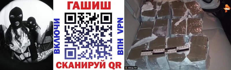 Где купить наркоту Холм Канабис  A PVP  АМФ  Cocaine  Псилоцибиновые грибы  Меф 