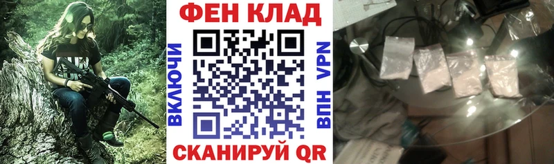 Amphetamine 98%  купить наркотик  Холм 