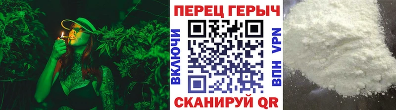 ГЕРОИН афганец  где можно купить наркотик  Холм 