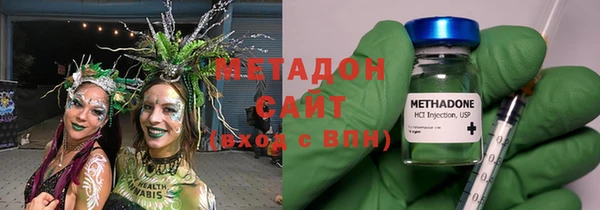 амф Абдулино