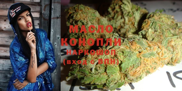 амф Абдулино
