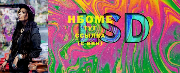 амф Абдулино