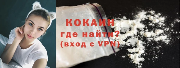 амф Абдулино