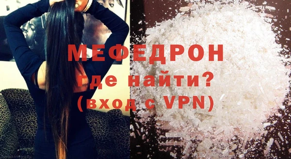 амф Абдулино