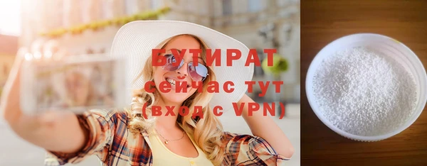 амф Абдулино