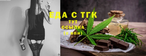 не бодяженный Медвежьегорск