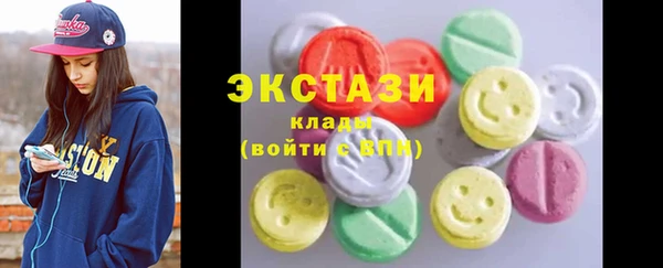 дживик Абаза