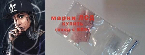 амф Абдулино