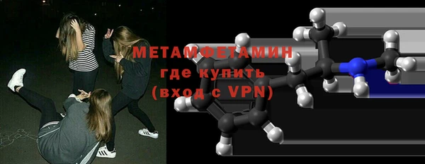 дживик Абаза