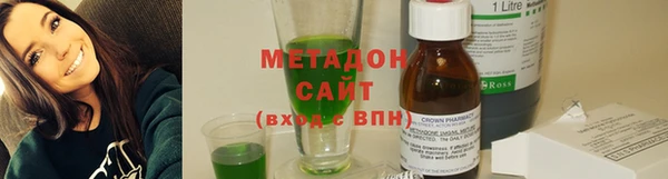 дживик Абаза