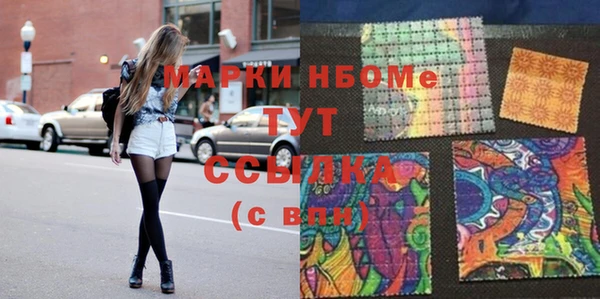 амф Абдулино
