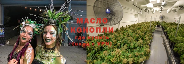 амф Абдулино