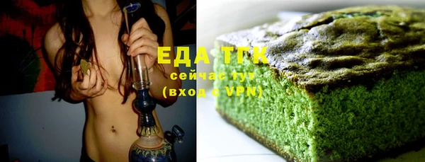 синтетический гашиш Магадан