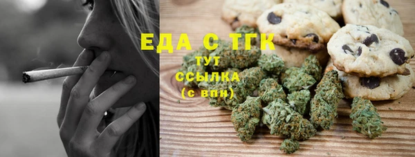 дживик Абаза