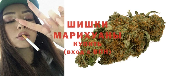 амф Абдулино